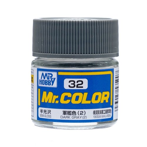 Go to product Mr. Hobby - Mr. Color C032 Dark Gray 2 10 ml
