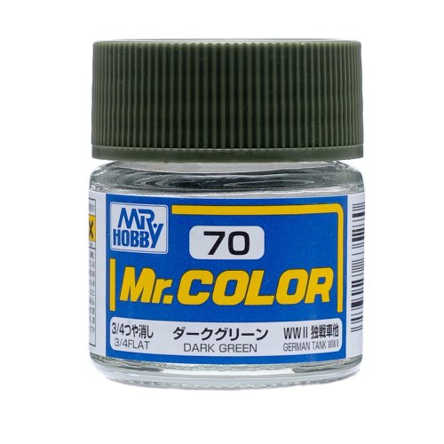 Go to product Mr. Hobby - Mr. Color C070 Dark Green 10 ml