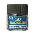 mr-hobby-c516-farba-dark-green-jgsdf-10-ml.jpg