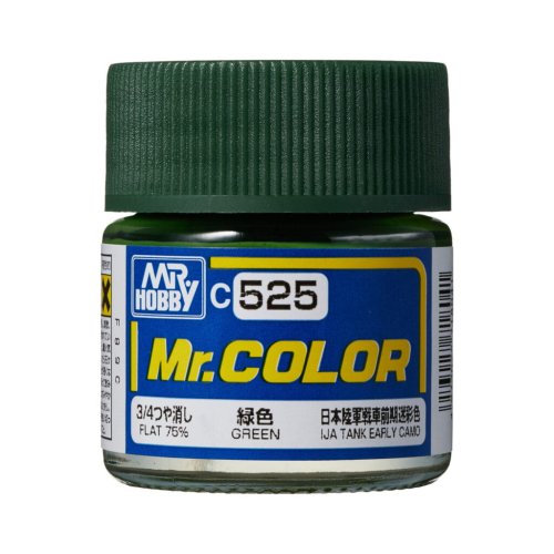 Go to product Mr. Hobby - Mr. Color C525 Green Japanese Army AFV Early 10 ml