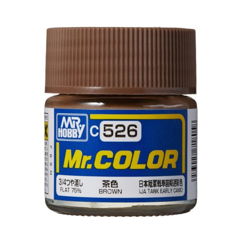 Go to product Mr. Hobby - Mr. Color C526 Brown Japanese Army AFV Early 10 ml