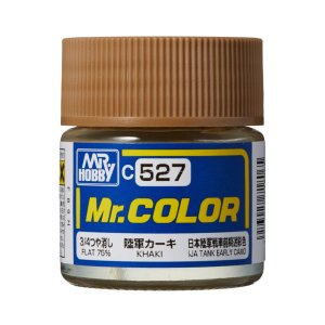 Mr. Hobby - Mr. Color C527 Khaki Japanese Army AFV Early 10 ml