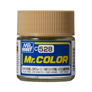 Mr. Hobby - Mr. Color C528 IDF Gray 1981 Sinai 10 ml