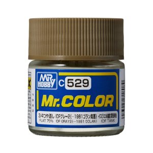 Mr. Hobby - Mr. Color C529 IDF Gray 1981 Golan 10 ml