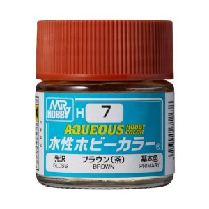 Mr.Hobby - Aqueous Hobby Color H007 Brown 10 ml