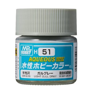 Mr.Hobby - Aqueous Hobby Color H051 Light Gull Gray 10 ml