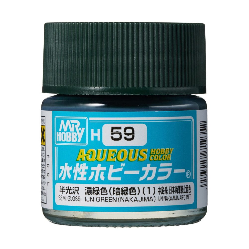 mr-hobby-h059-farba-akrylowa-ijn-green-10-ml.jpg