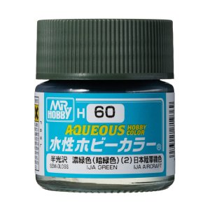 Mr.Hobby - Aqueous Hobby Color H060 IJA Green 10 ml