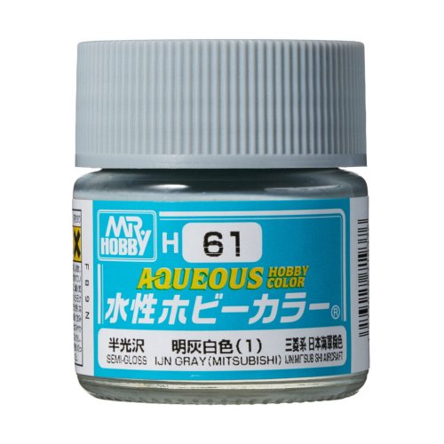 Go to product Mr.Hobby - Aqueous Hobby Color H061 IJN Gray 10 ml