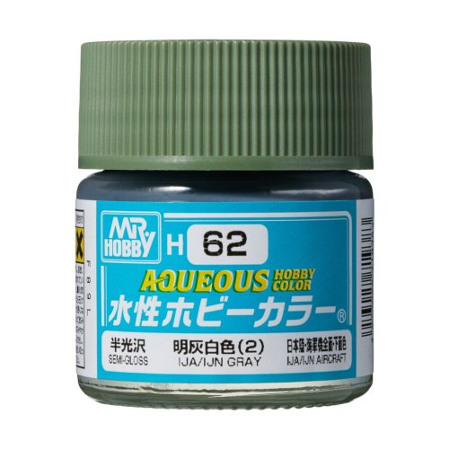 Go to product Mr.Hobby - Aqueous Hobby Color H062 IJA Gray 10 ml