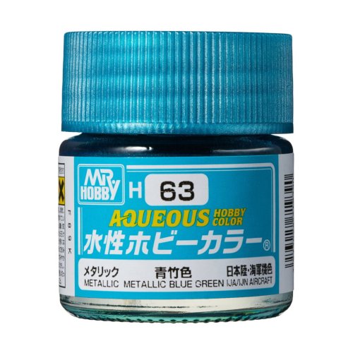 Go to product Mr.Hobby - Aqueous Hobby Color H063 Metallic Blue Green 10 ml