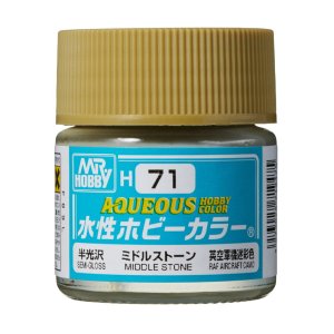 Mr.Hobby - Aqueous Hobby Color H071 Middle Stone 10 ml
