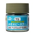 mr-hobby-h073-farba-akrylowa-dark-green-10-ml.jpg