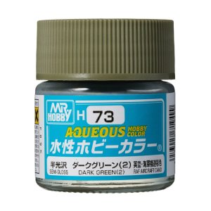 Mr.Hobby - Aqueous Hobby Color H073 Dark Green 10 ml