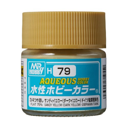 Go to product Mr.Hobby - Aqueous Hobby Color H079 Dark Yellow (Sandy Yellow) 10 ml