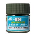 mr-hobby-h080-farba-akrylowa-khaki-green-10-ml.jpg
