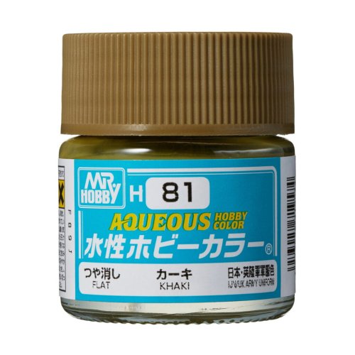 Go to product Mr.Hobby - Aqueous Hobby Color H081 Khaki 10 ml