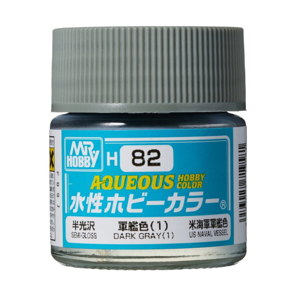 mr-hobby-h082-farba-akrylowa-dark-gray-1-10-ml.jpg