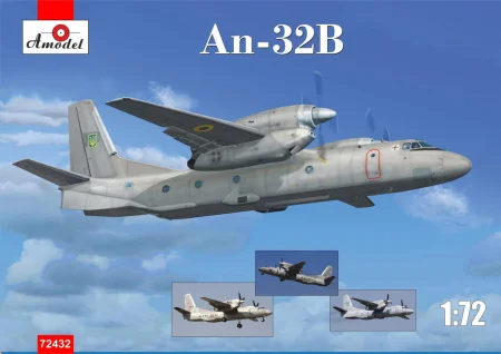 amodel-72432.jpg