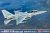 Academy-12366-ROKAF-FA-50 (1).jpg