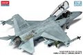 Academy-12366-ROKAF-FA-50 (3).jpg