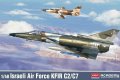 Academy-12365-KFIR (1).jpg