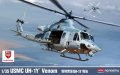 Academy-12138-USMC-UH-1Y-Venom (1).jpg