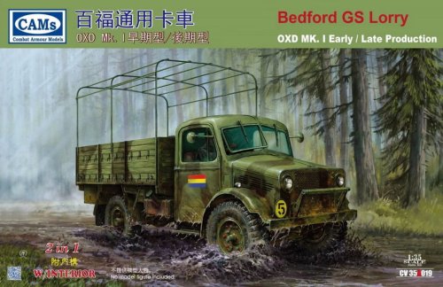 Go to product Preorder - CAMs CV35A019 - 1:35 Bedford GS Lorry OXD Mk. I Early / Late Productionw/Interior