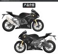 Magic-Factory-1405-Honda (2).jpg