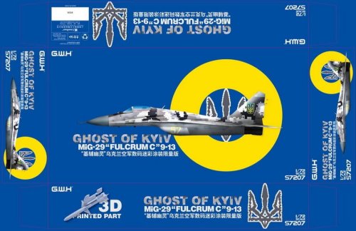 Go to product Great Wall Hobby S7207 - 1:72 Ghost of Kyiv MiG-29 Fulcrum C 9-13