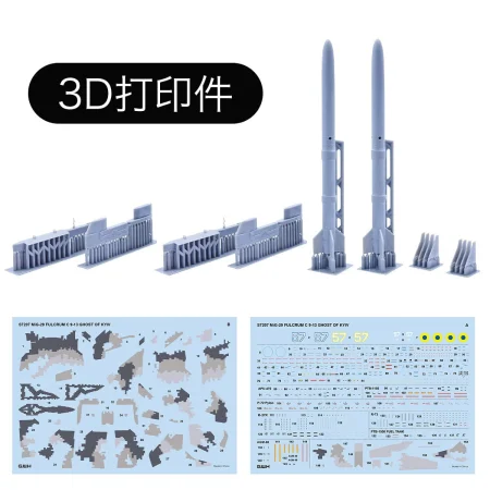 gwh-s7207 (2).jpg