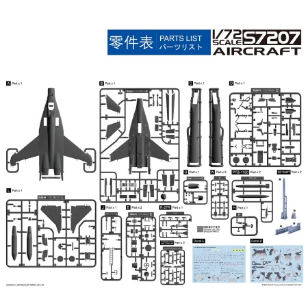 gwh-s7207 (3).jpg
