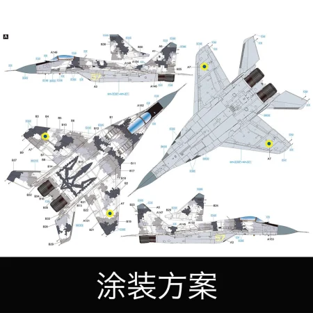 gwh-s7207 (4).jpg