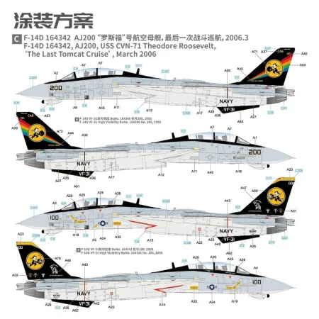 gwh-s4822 (5).jpg