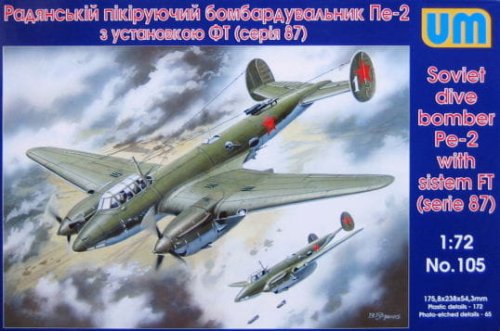 Go to product UNIMODELS 105 - 1:72 Petlyakov Pe-2 with FT ( 87 series)