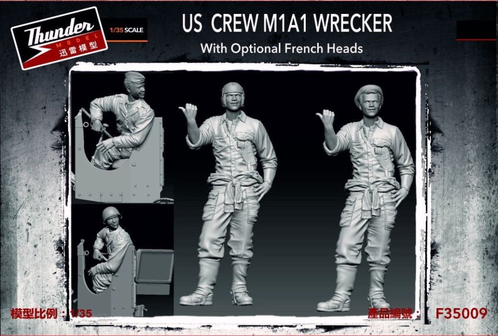 Thunder-Models-F35009.jpg