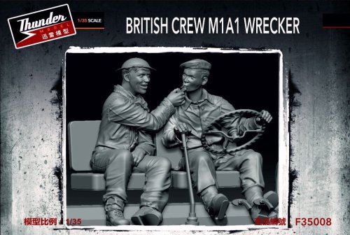 Go to product Thunder Model F35008 - 1:35 British Crew M1A1 Wrecker