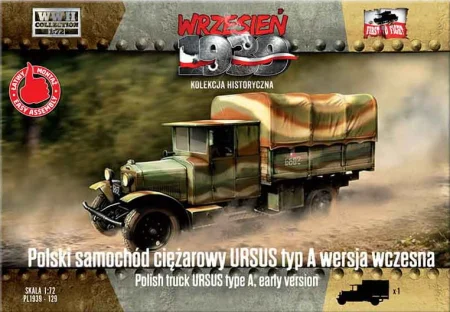 First-To-Fight-129-URSUS-typ-A (2).jpg
