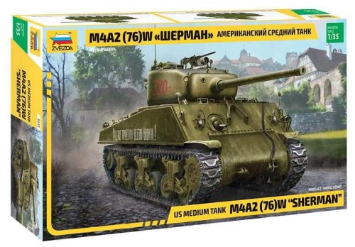 Go to product Zvezda 3645 - 1:35 US Medium Tank M4A2(76)W Sherman