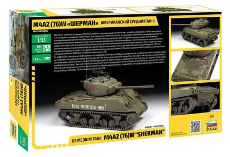 zvezda-3645 - M4A2-76-w-sherman (2).jpg