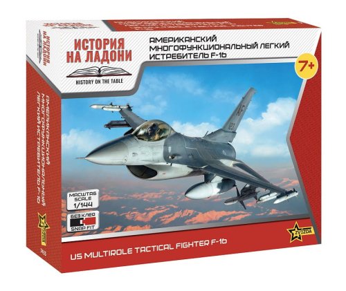 Go to product Zvezda 7435 - 1:144 US Multirole Tactical Fighter F-16 1/144