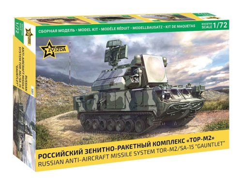 Go to product Zvezda 5081 - 1:72 Russian Anti-Aircraft Missile System TOR-M2/SA-15 Gauntlet