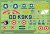 ICM-48327 (2).jpg