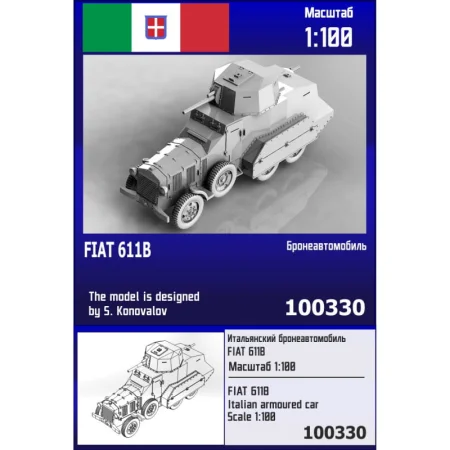 Zebrano-Z100-330 -Fiat-611.jpg