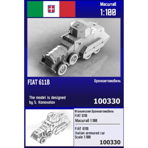 Go to product Zebrano Z100-330 - 1:100 Fiat 611B Italian Armoured Car