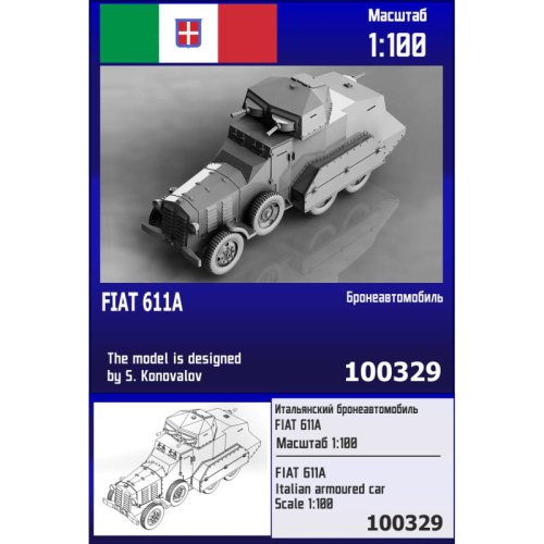 Go to product Zebrano Z100-329 - 1:100 Fiat 611A Italian Armoured Car