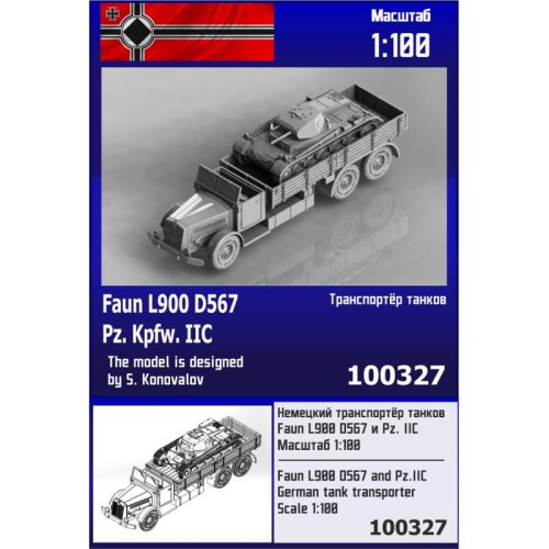Go to product Zebrano Z100-327 - 1:100 Faun L900 D567 and Pz. IIC German Tank Transporter