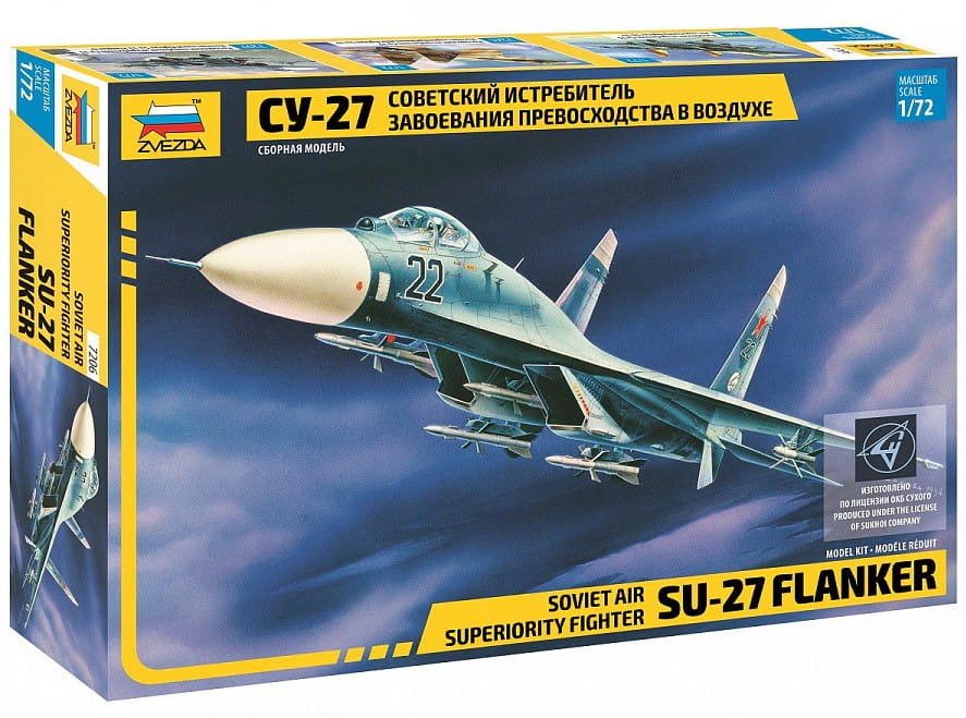 Zvezda-7206-Sukhoi-Su-27.jpg