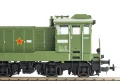 piko-52384-5.jpg
