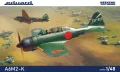 eduard-84211 (1).jpg